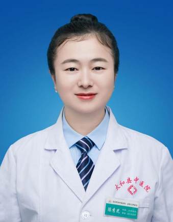 陈秀芝-中医内科学-导师简介更新